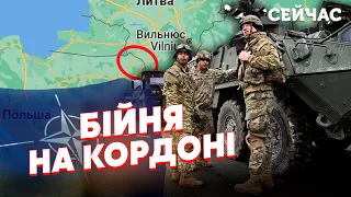 👊АУСЛЕНДЕР: Армия США вступит в бой с ВАГНЕРОМ. Польша попадет в ЛОВУШКУ