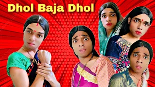 Dhol Baja Dhol Ep. 588 | FUNwithPRASAD  | #funwithprasad