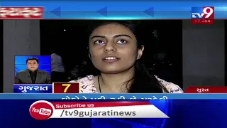 Top News Stories From Gujarat : 27-01-2020 | Tv9GujaratiNews