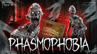 НАПУГАЛ ПРИЗРАКА БАНКОЙ ПИВА И ВЫЖИЛ ● PHASMOPHOBIA