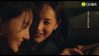 [MV]張靚穎 - 她 (電視劇《了不起的女孩》主題曲)