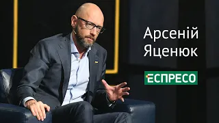 🔴 LIVE Арсеній Яценюк на Espreso.TV