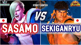 SF6 🔥 Sasamo (Ed) vs Sekiganryu (Ryu) 🔥 SF6 High Level Gameplay