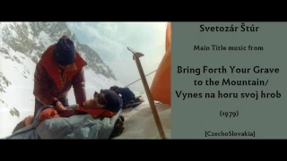 Svetozár Štúr: Vynes na horu svoj hrob - Bring Forth Your Grave to Mountain (1979)