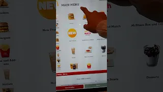 McDo Touch Screen Ordering Machine