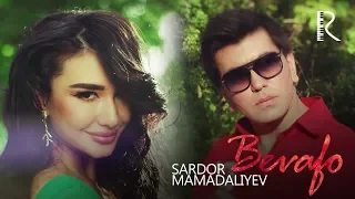 Sardor Mamadaliyev - Bevafo | Сардор Мамадалиев - Бевафо #UydaQoling