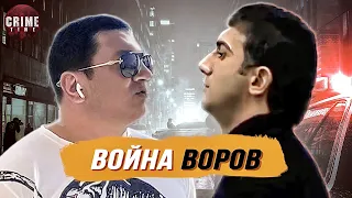 Война «воров в законе»: До последнего киллера