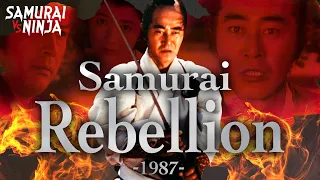 Full movie | Samurai Rebellion (1987) | samurai action drama