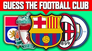 GUESS THE FOOTBALL CLUB | EUROPEAN FOOTBALL LOGO CHALLENGE | PRO SOCCER QUIZ