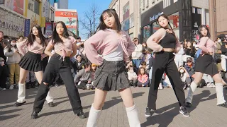 뉴진스(New Jeans) - TELL ME 커버댄스 DANCE COVER @AROUND | KPOP IN PUBLIC