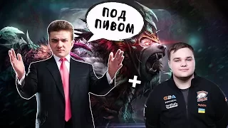 АЛОХА И NOONE + ICEBERG РАЗНОСЯТ ПАБЛИК !