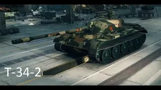 МАСТЕР Т34-2 С 122 mm