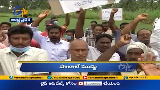 3 PM | Ghantaravam | News Headlines | 21st July 2021 | ETV Andhra Pradesh