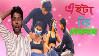 Abal content ##Massage Prank gone *extremely Wrong ##