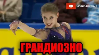 ВСЕХ СВЕЛА С УМА! Алёна Косторная - Произвольная Программа. Finlandia Trophy 2019