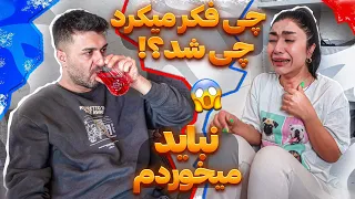 فشارم افتاد تو این ویدیو😢اینکارو نکنین😑دوربین مخفی