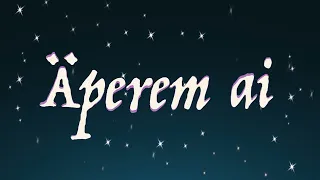 Ninety One - Aperem Ai (Kinetic Typography Lyrics Video)