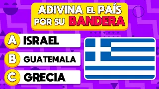 ¿Qué tantas Banderas reconoces? 🤔🧠🧐 | Adivina el País por su Bandera  | DiverTrivia ✅