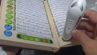 #1 Ruchkali Qur'on kitobning qanday ishlatilishi. How to use Quran Pen reader. 이슬람교 쿠란