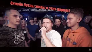 Реакция 140 BPM CUP: I-RON X КУКИШ С ХАСЛОМ (Баттл за 3 место)