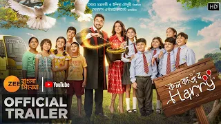 Kolkatar Harry Official Trailer | Soham Chakraborty | Priyanka Sarkar | Rajdeep Ghosh | 6th May 2022