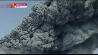 На Камчатке проснулся вулкан Камбальный, молчавший 250 лет