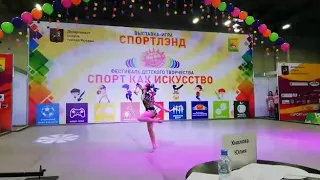Карачевцева Мария - Celebration