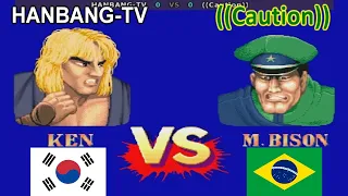 Street Fighter II': Champion Edition - HANBANG-TV vs ((Caution))