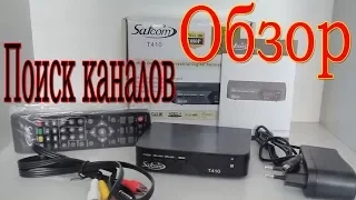 Обзор и поиск каналов на Т2 SatCom T410