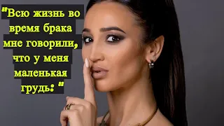 "Вот было б классно, если б ты сделала сиськи" - Бузова откровенно об увеличении груди.