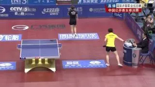 2013 China Harmony Open (ws-f) LIU Shiwen - CHEN Meng [HD] [Full Match/Chinese]