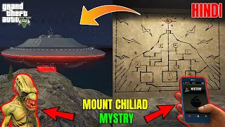 GTA 5 : SOLVING MOUNT CHILIAD MYSTERY AND FOUND ALIENS 👽 | GTA V GAMPLAY