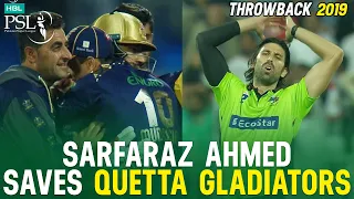 Best of HBL PSL | Highlights | Quetta Gladiators vs Lahore Qalandars | HBL PSL 2019