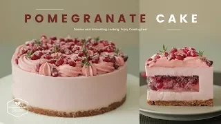 노오븐~❤︎ 석류 치즈케이크 만들기 : No-Bake Pomegranate Cheesecake Recipe : ザクロレアチーズケーキ | Cooking ASMR