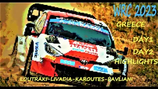 WRC RALLY ACROPOLIS 2023 LOUTRAKI-LIVADIA-KAROUTES-PAVLIANI