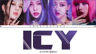 How Would BLACKPINK Sing 'ICY' ITZY LYRICS+LINE DISTRIBUTION (FM)