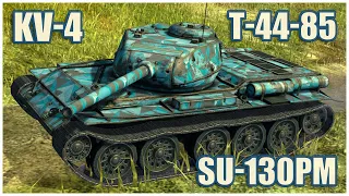 T-44-85, KV-4 & SU-130PM • WoT Blitz Gameplay