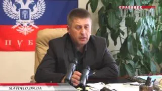 Пономарев об атаке на блокпосты Славянска 30 апреля
