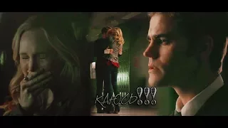 Stefan & Caroline - КАЮСЬ!