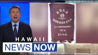 These royal Hawaiian banners are 137 years old. They’re being restored to full glory