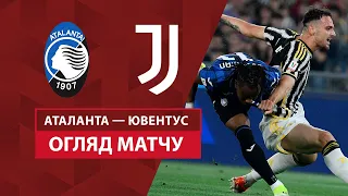 Atalanta — Juventus | Highlights | Finals | Football | Italian Cup