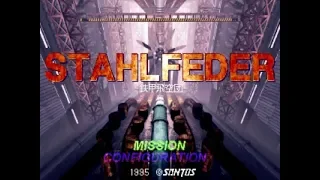 Stahlfeder (PS1) - Full Playthrough (Difficulty: Hard)