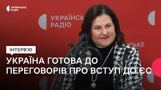 Посолка ЄС про допомогу Україні, долю російських активів та вступ України до Євросоюзу