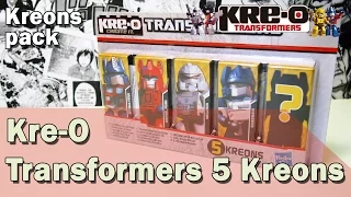 Крео Трансформеры/Kre-O Transformers (kreons pack) [ОБЗОР ФИГУРОК]