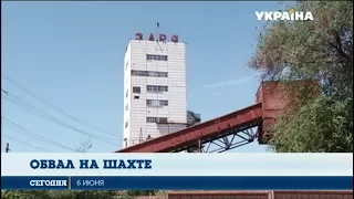 На шахте в Кривом Роге погиб 38-летний горный проходчик