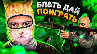 ЧИТЕР ЗАТРОЛИЛ БАРСИКА И ДРУГИХ СТРИМЕРОВ - GTA 5 RP