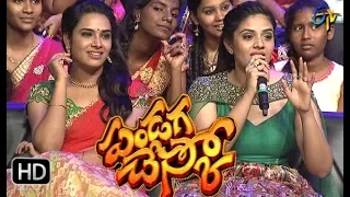 Bittiri Satti Funny Interview with celebs | ETV Pandaga Chesko | Diwali Special Event