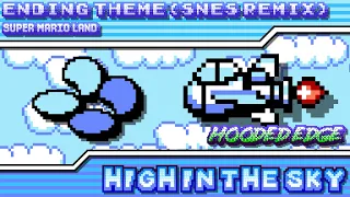 Super Mario Land - High In The Sky ~ Ending Theme (SNES Remix) [SPC700]