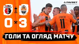 Veres 0-3 Shakhtar. We are in the Ukrainian Cup quarter-finals! Goals and highlights of the match