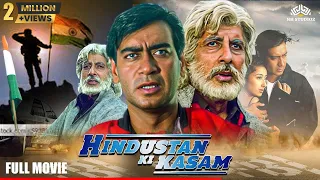 Hindustan ki kasam HD Movie | Ajay Devgan Double Role | Amitabh Bacchan,Manisha Koirala #hindimovie